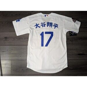 Shohei Ohtani #17 Dodgers White World Series Kanji Baseball Jersey